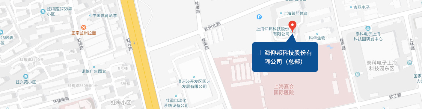上海凯时娱乐股份有限公司（总部）