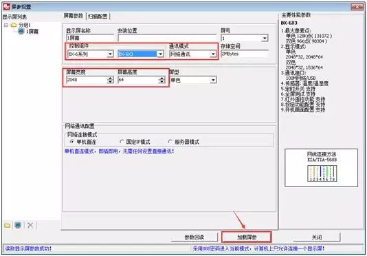 凯时娱乐·k66(中国游)官方网站