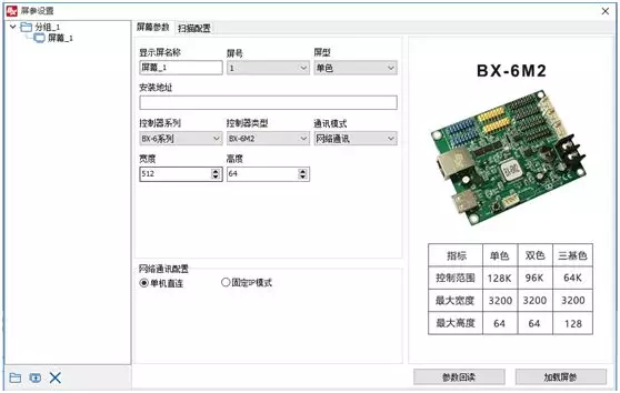 凯时娱乐·k66(中国游)官方网站