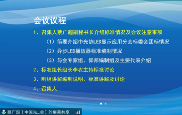 凯时娱乐·k66(中国游)官方网站