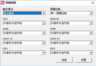 凯时娱乐·k66(中国游)官方网站