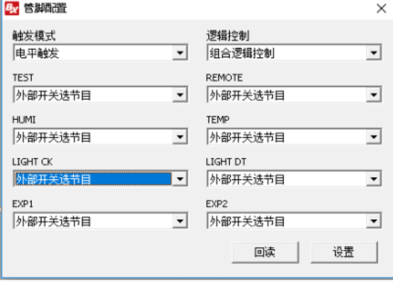 凯时娱乐·k66(中国游)官方网站