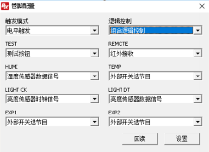 凯时娱乐·k66(中国游)官方网站