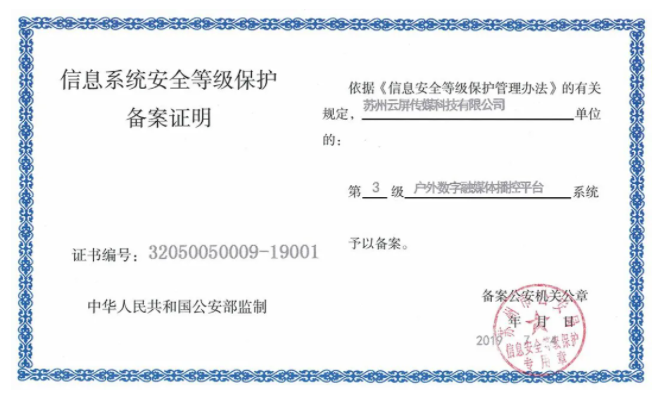 凯时娱乐·k66(中国游)官方网站