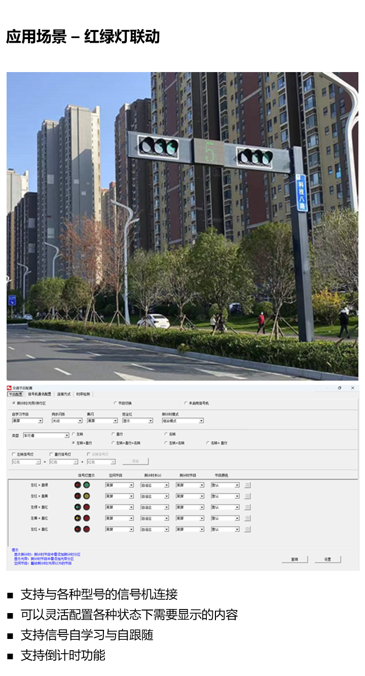 凯时娱乐·k66(中国游)官方网站