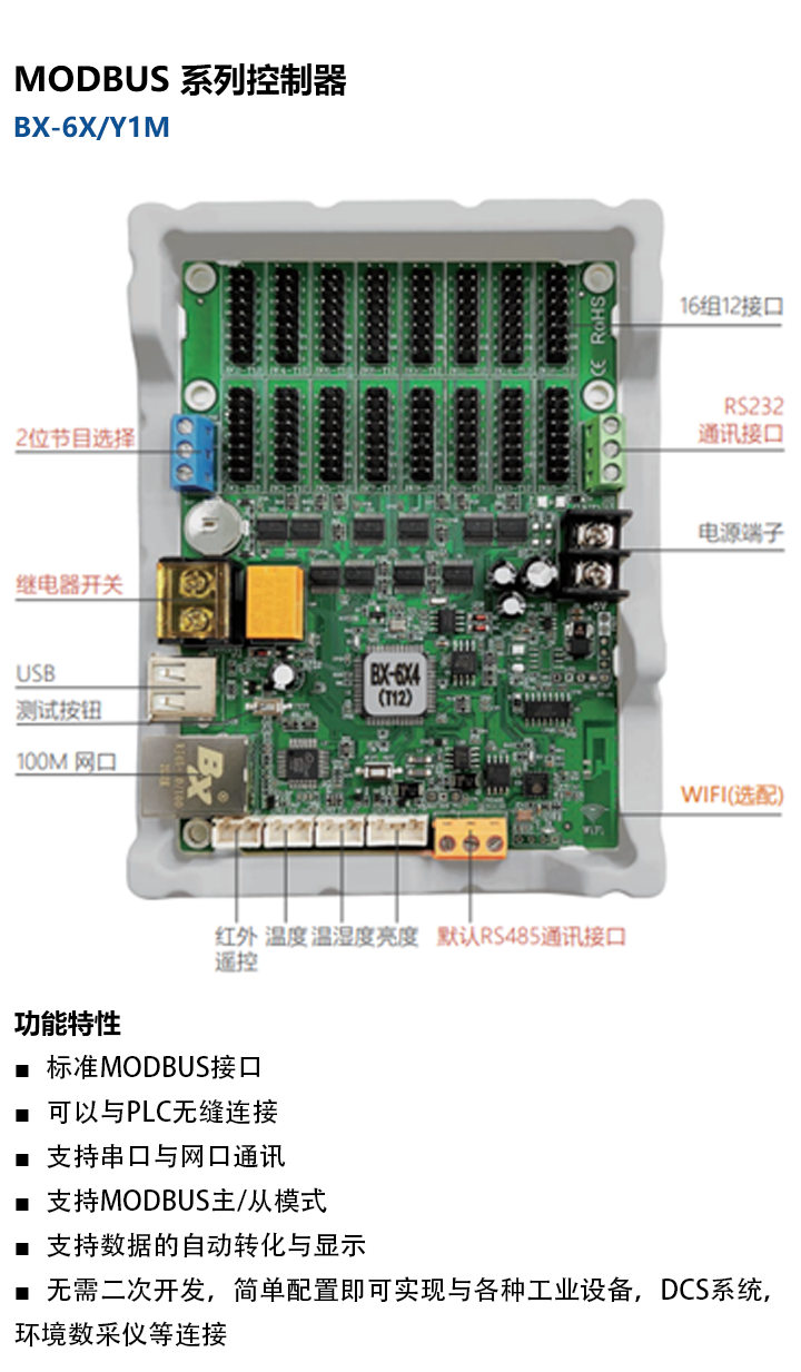 凯时娱乐·k66(中国游)官方网站