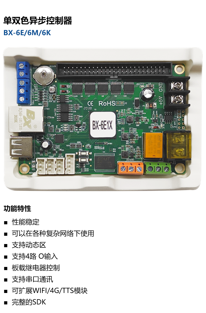 凯时娱乐·k66(中国游)官方网站