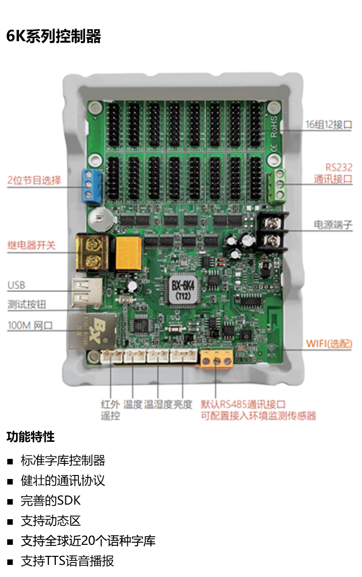 凯时娱乐·k66(中国游)官方网站