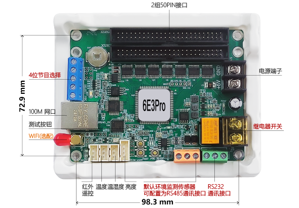 凯时娱乐·k66(中国游)官方网站